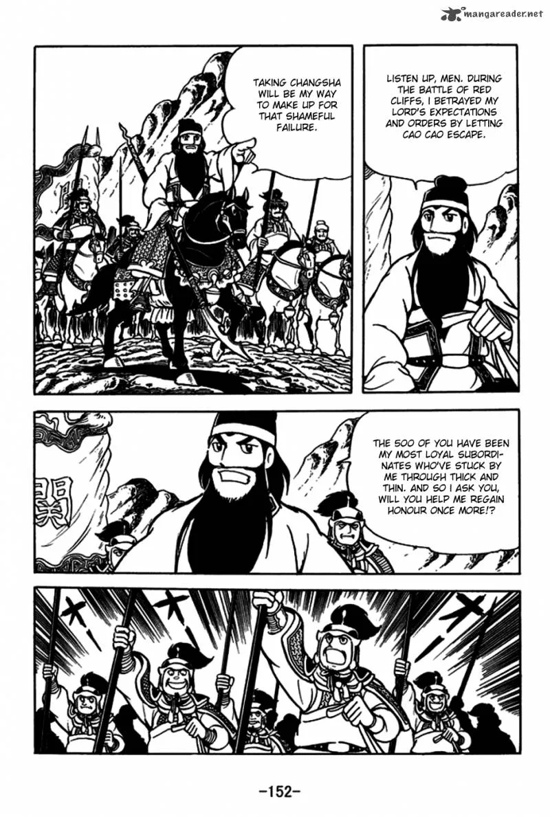 Sangokushi Chapter 166 page 9