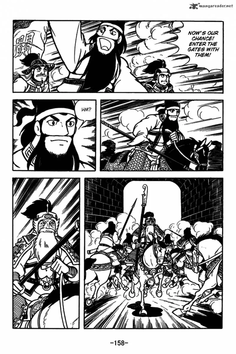 Sangokushi Chapter 166 page 15