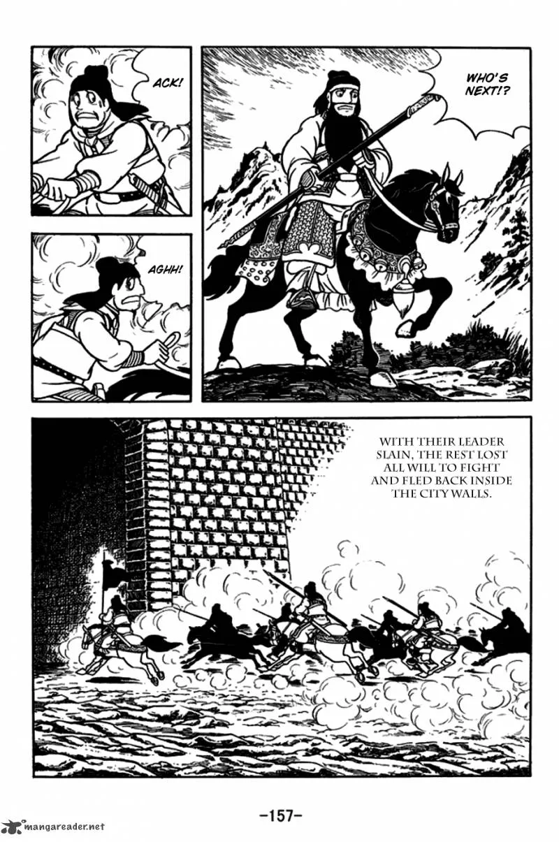 Sangokushi Chapter 166 page 14