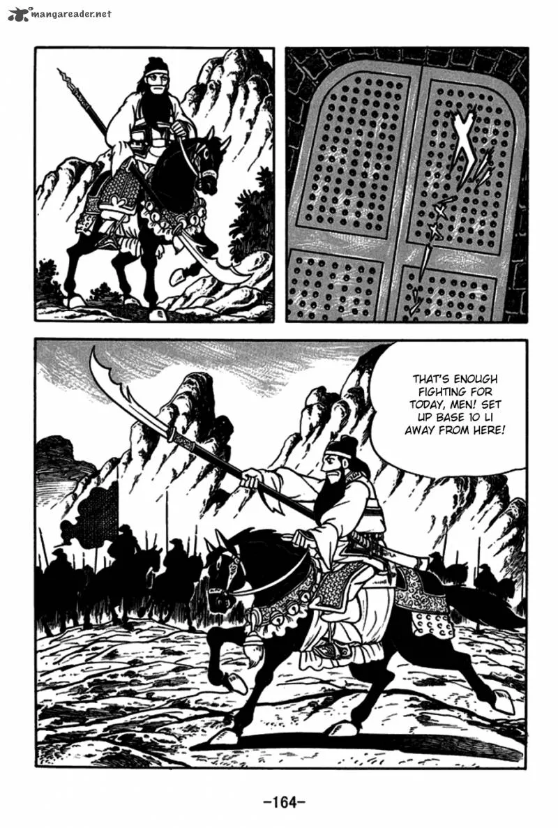 Sangokushi Chapter 166 page 21