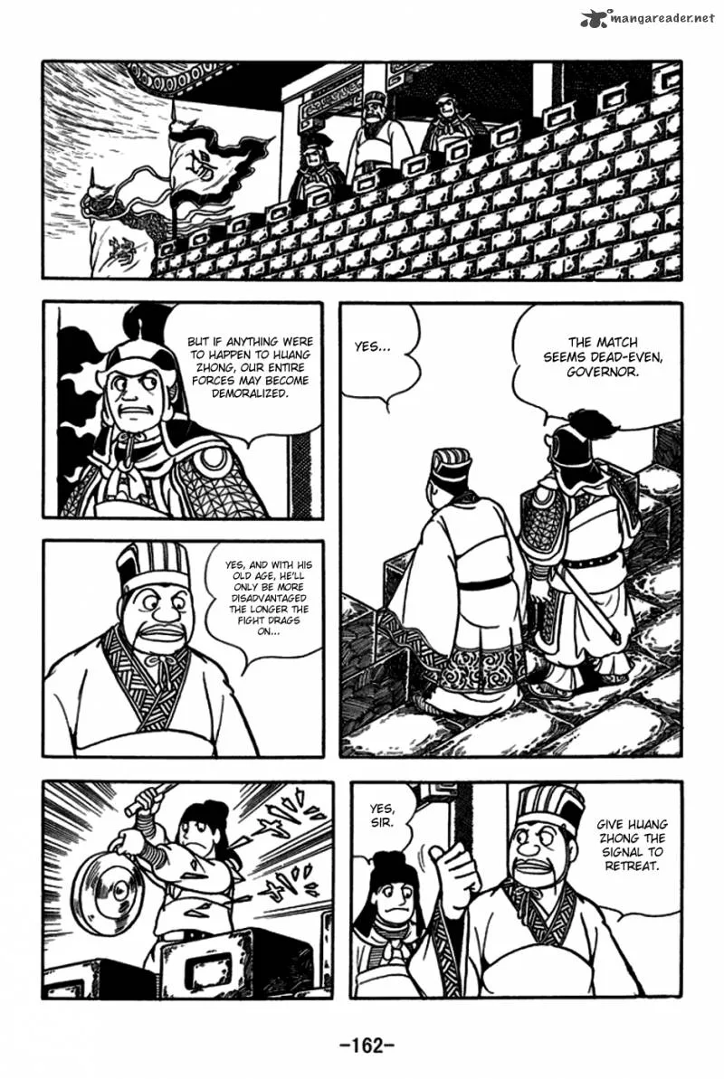 Sangokushi Chapter 166 page 19
