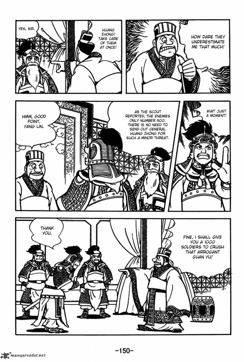 Sangokushi Chapter 166 page 7
