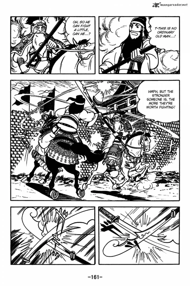 Sangokushi Chapter 166 page 18