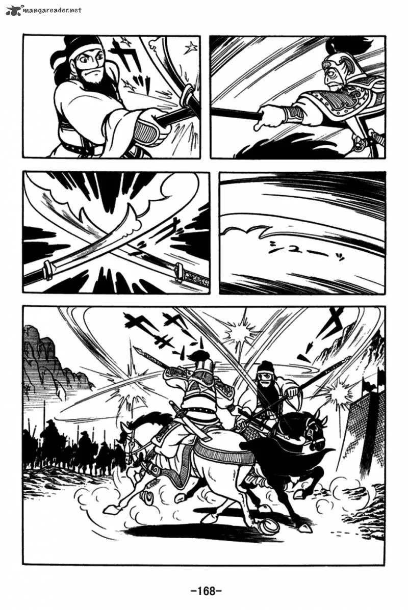 Sangokushi Chapter 166 page 25