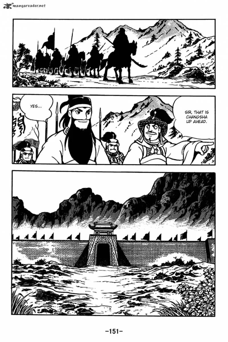 Sangokushi Chapter 166 page 8