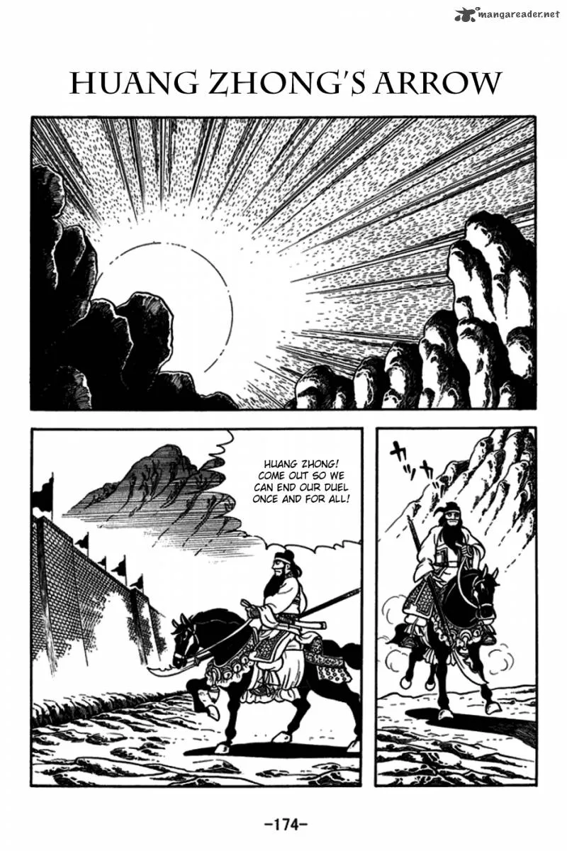 Sangokushi Chapter 167 page 1