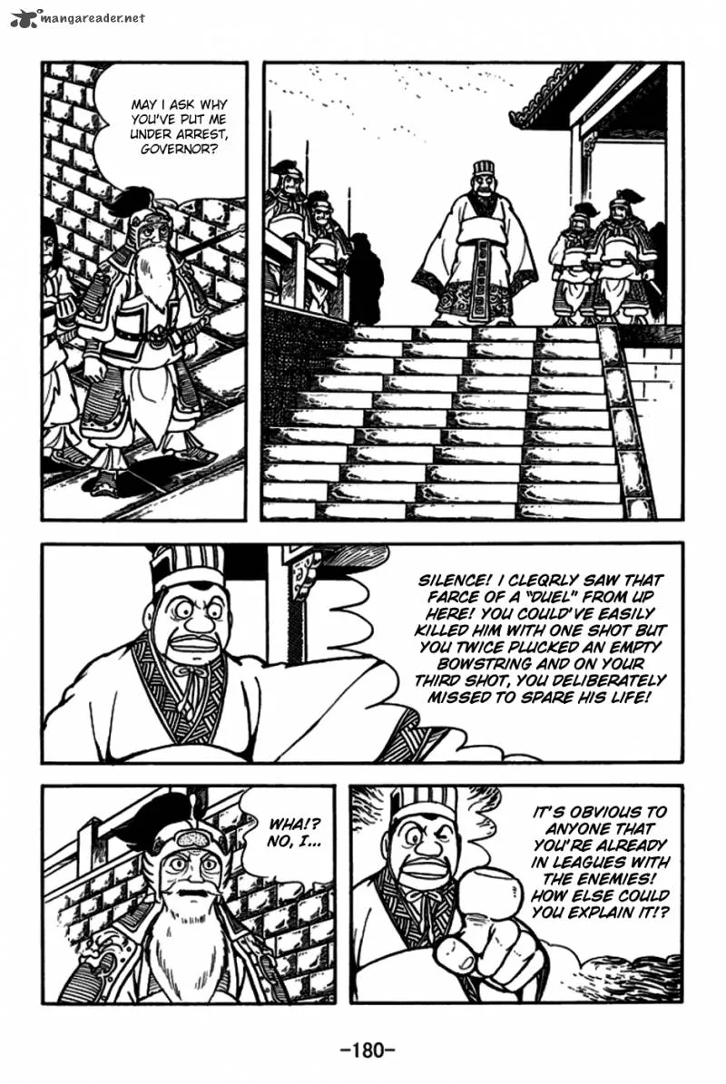 Sangokushi Chapter 167 page 7