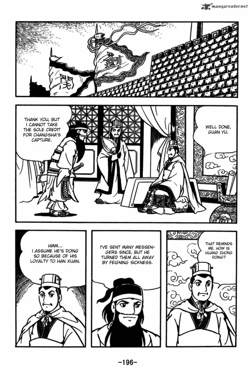 Sangokushi Chapter 167 page 23