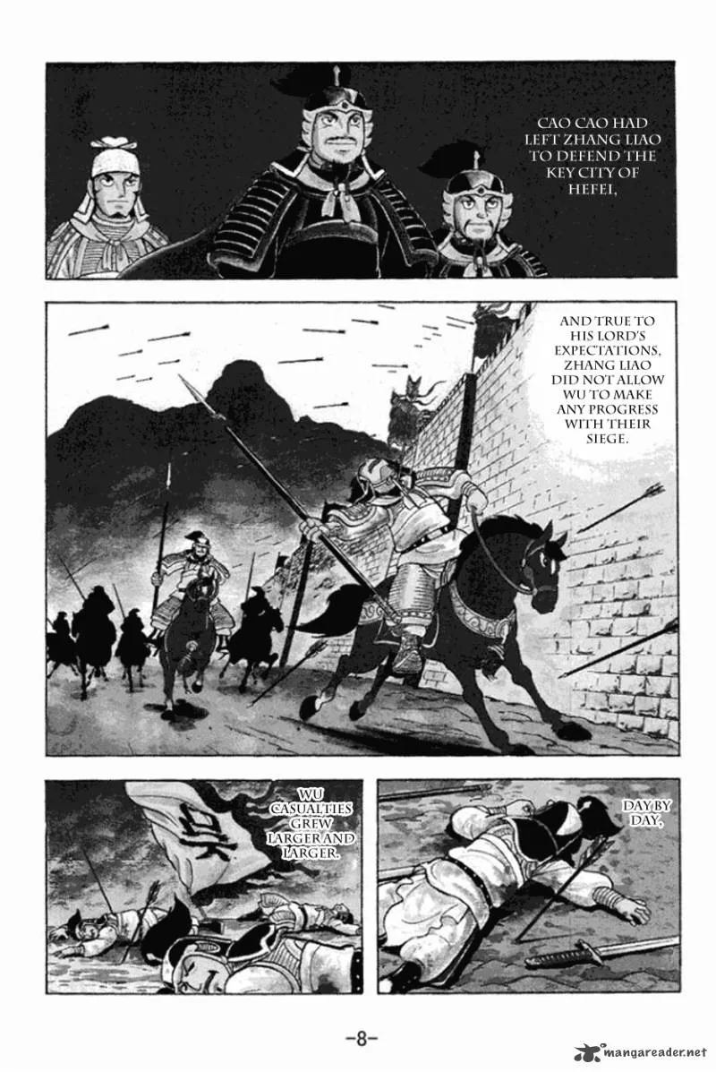 Sangokushi Chapter 168 page 5
