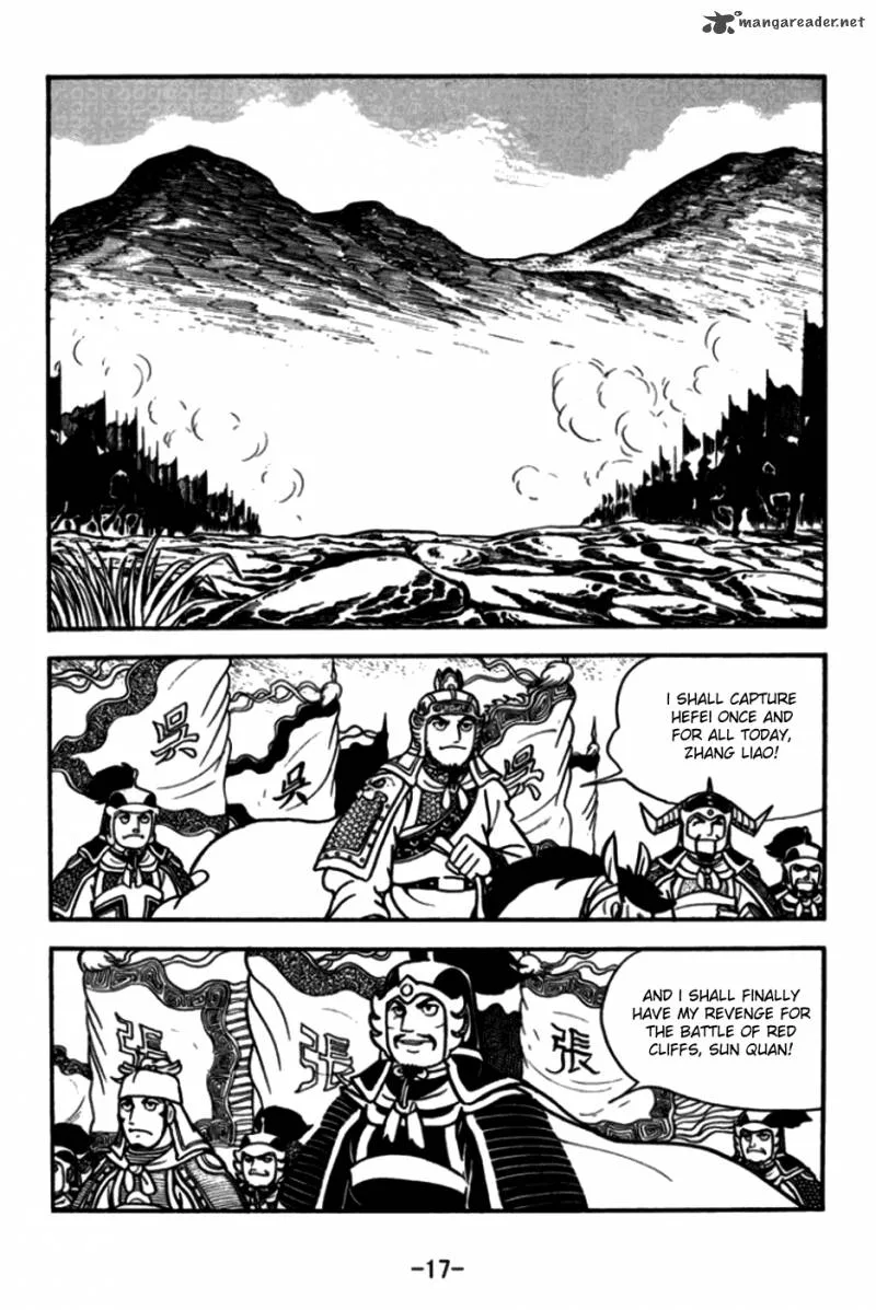 Sangokushi Chapter 168 page 14