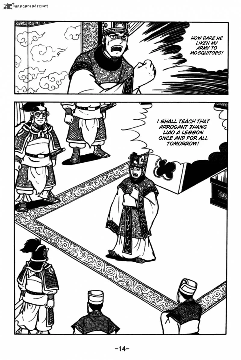 Sangokushi Chapter 168 page 11