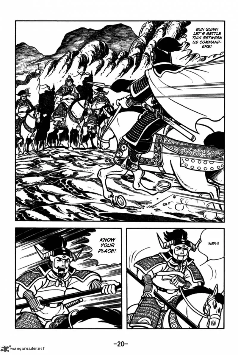 Sangokushi Chapter 168 page 17