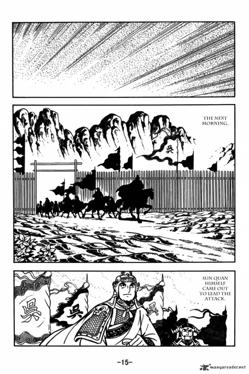 Sangokushi Chapter 168 page 12