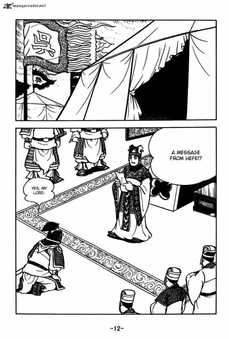 Sangokushi Chapter 168 page 9