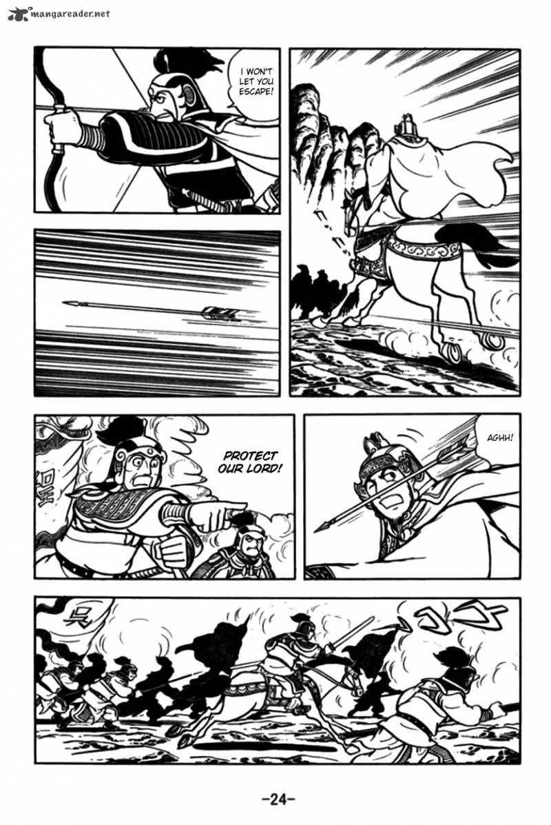 Sangokushi Chapter 168 page 21