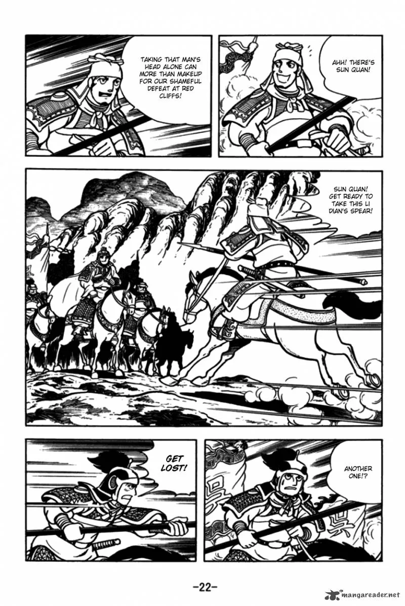 Sangokushi Chapter 168 page 19