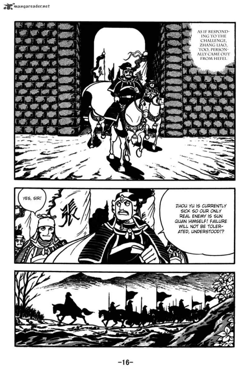 Sangokushi Chapter 168 page 13