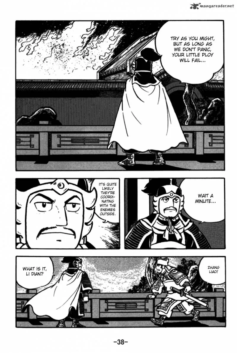 Sangokushi Chapter 169 page 13