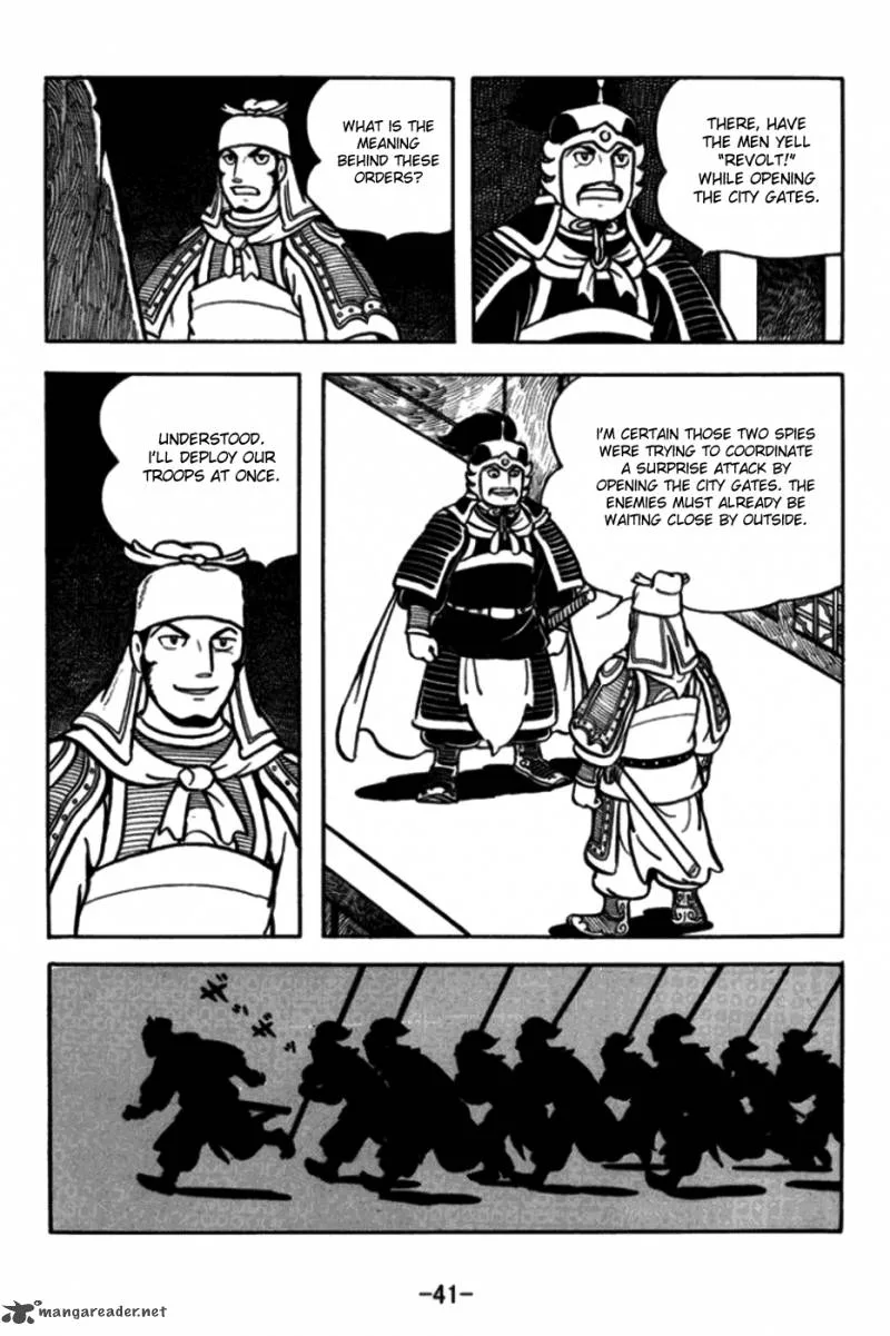 Sangokushi Chapter 169 page 16