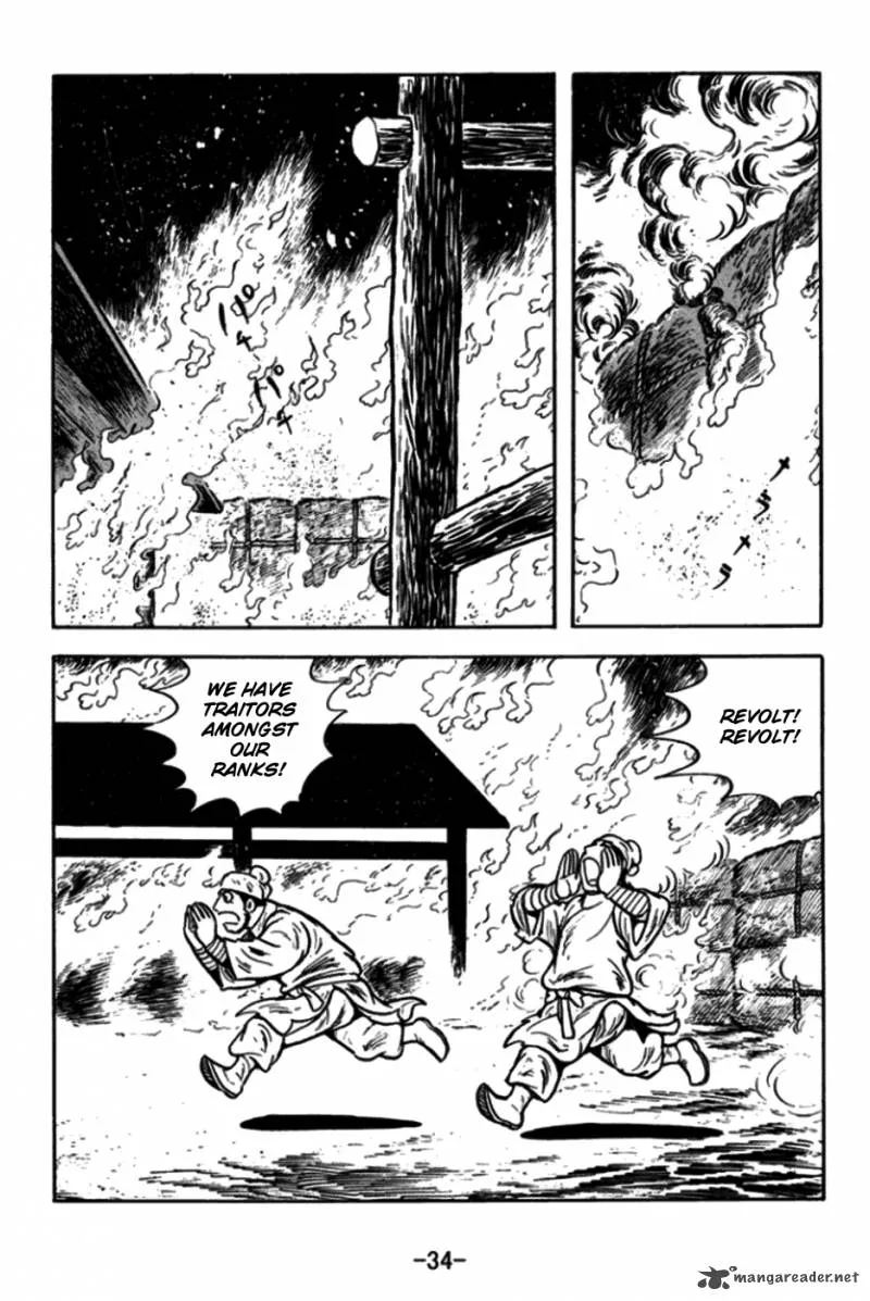 Sangokushi Chapter 169 page 9