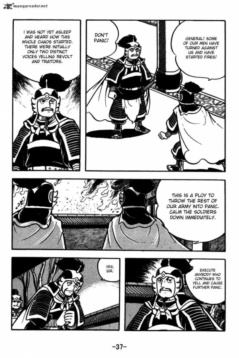 Sangokushi Chapter 169 page 12