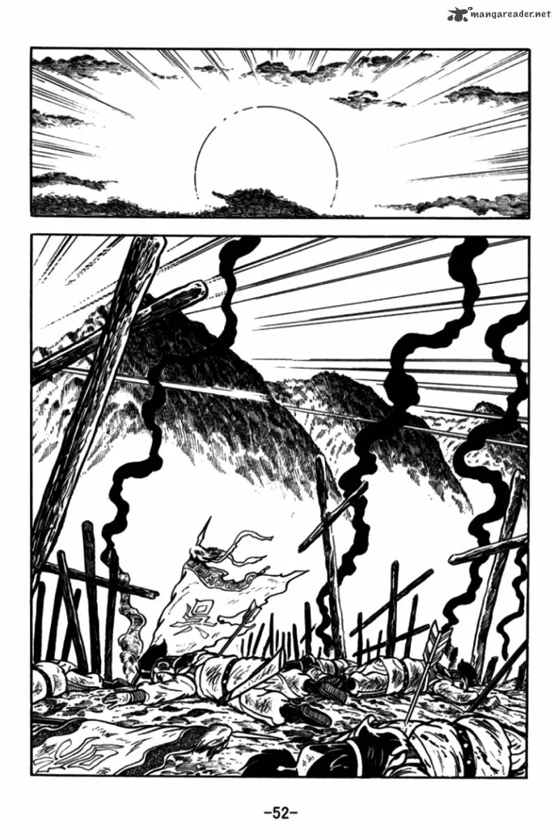 Sangokushi Chapter 169 page 27