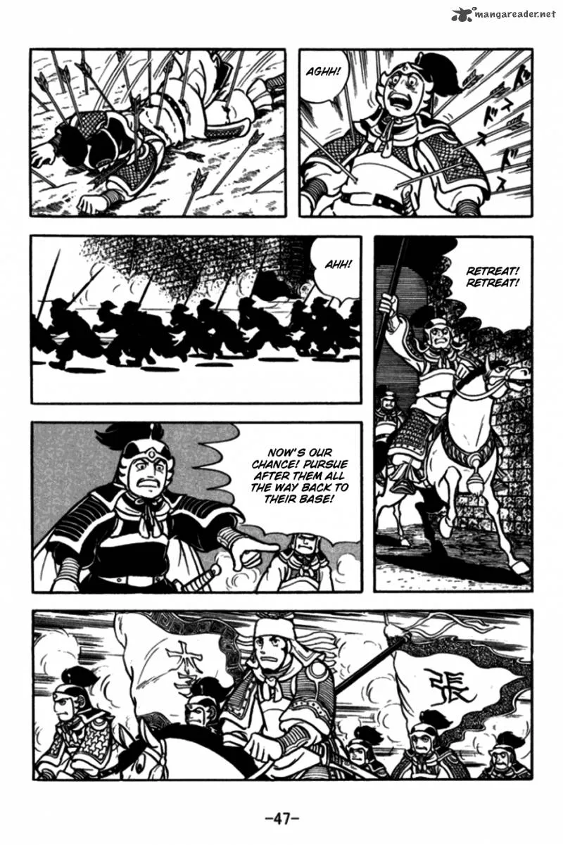 Sangokushi Chapter 169 page 22