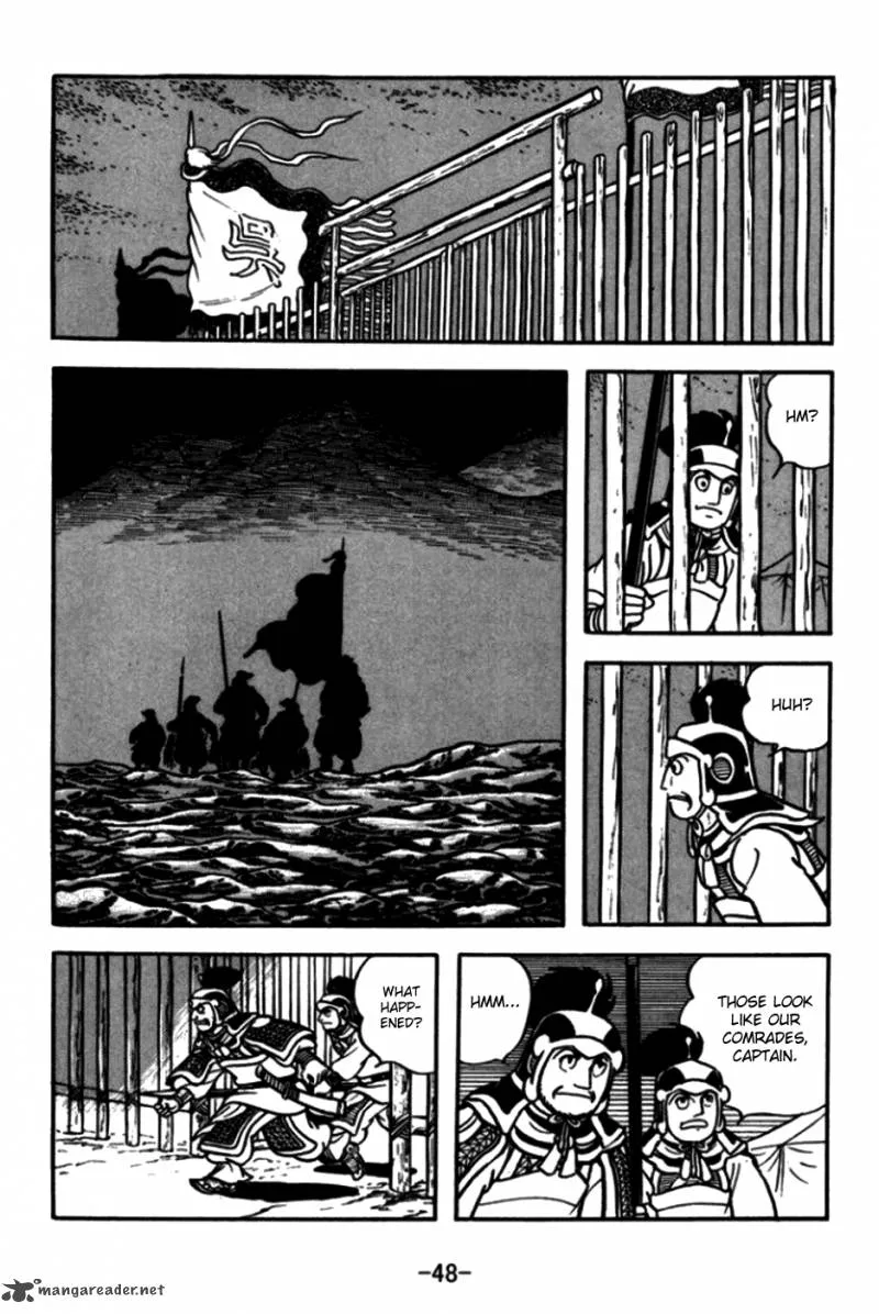 Sangokushi Chapter 169 page 23