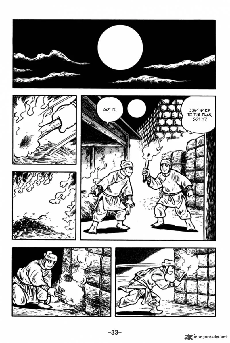Sangokushi Chapter 169 page 8