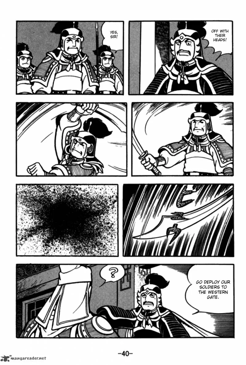 Sangokushi Chapter 169 page 15