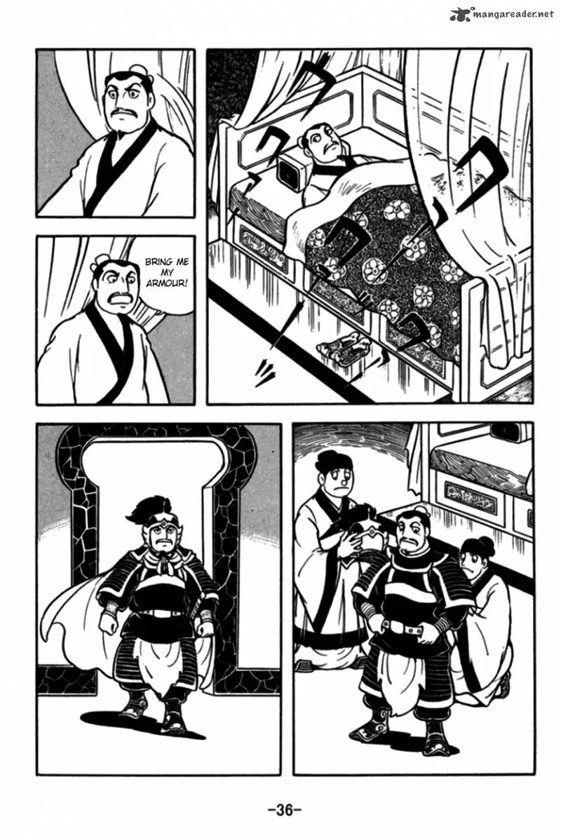 Sangokushi Chapter 169 page 11