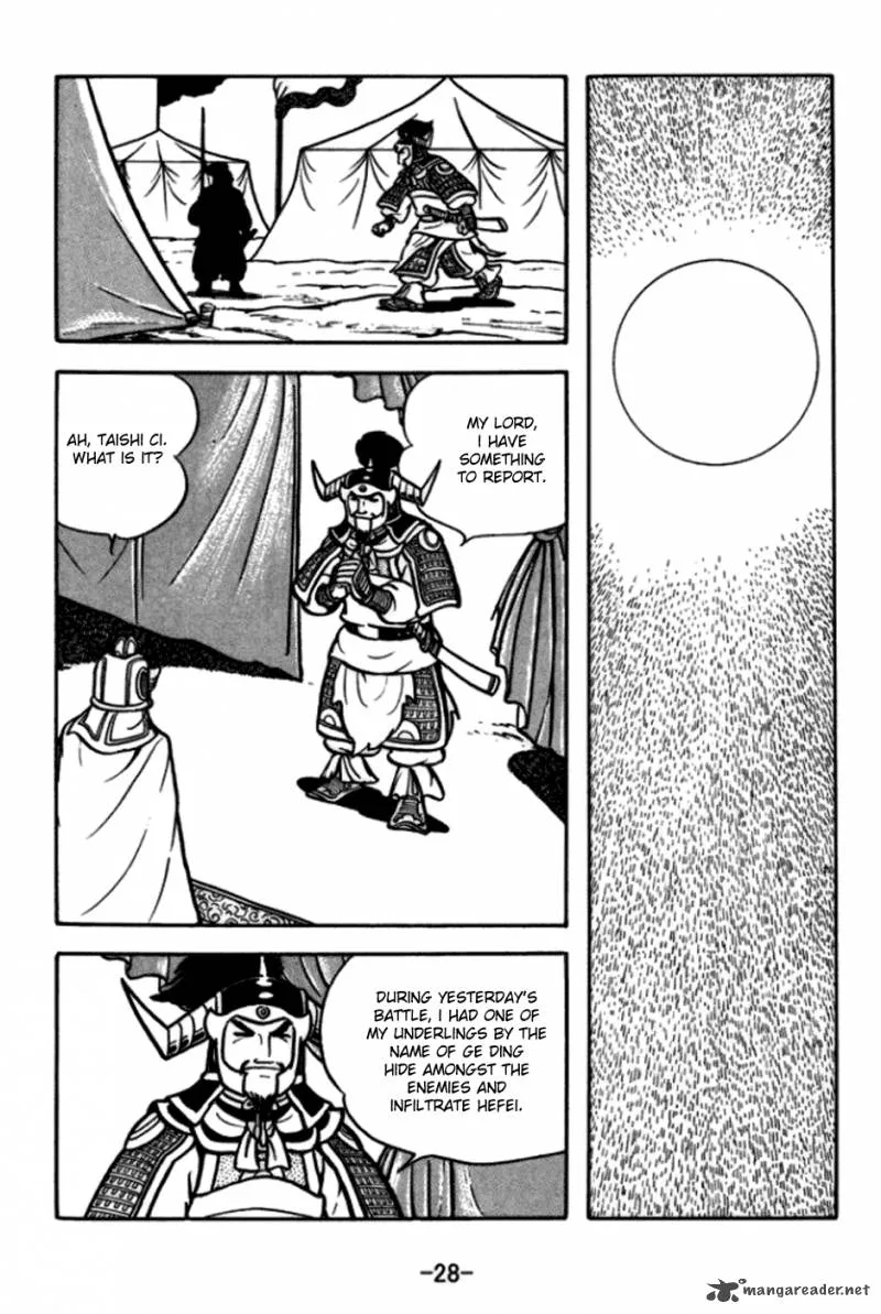 Sangokushi Chapter 169 page 3