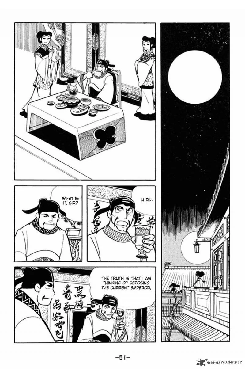 Sangokushi Chapter 17 page 13