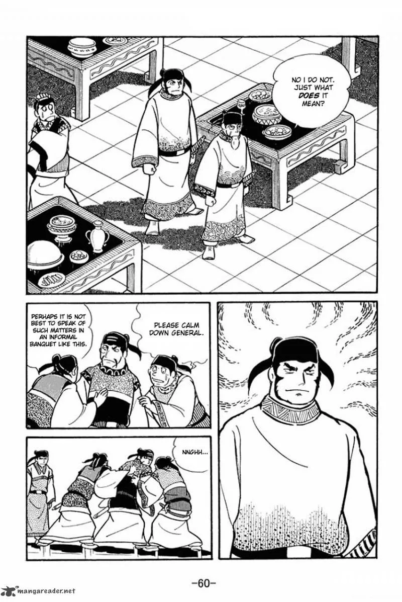 Sangokushi Chapter 17 page 22