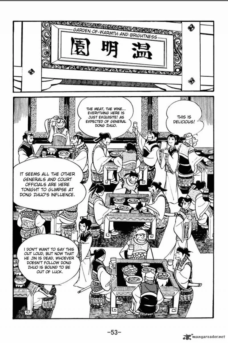 Sangokushi Chapter 17 page 15