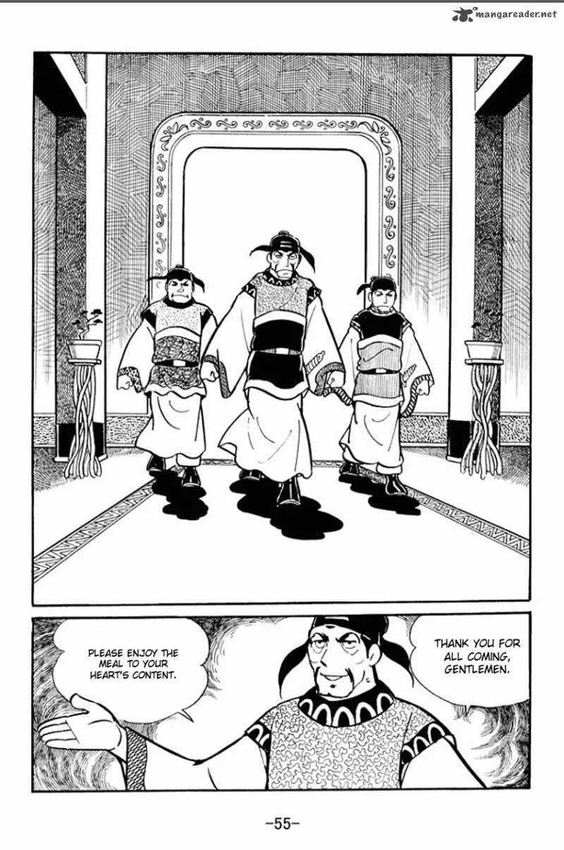 Sangokushi Chapter 17 page 17
