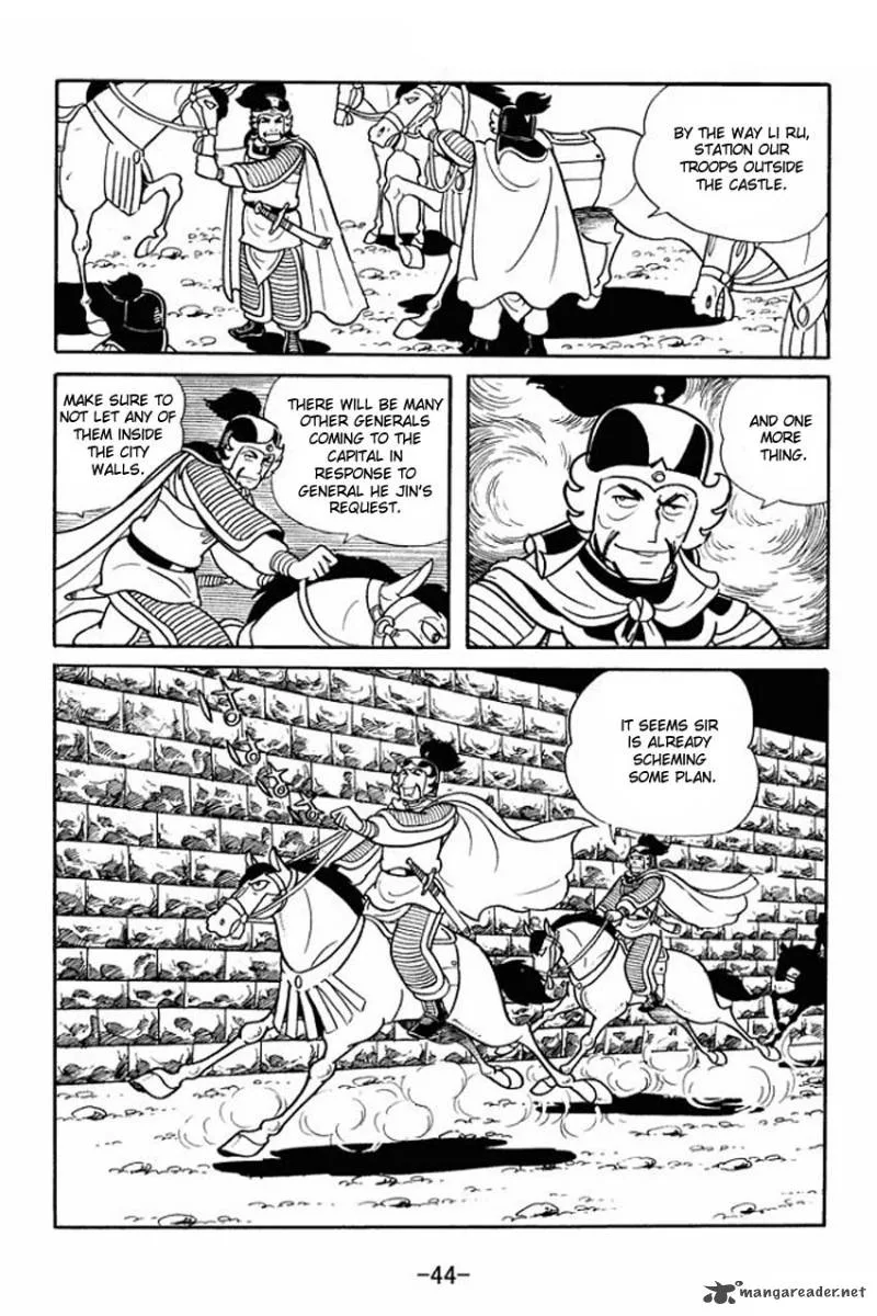Sangokushi Chapter 17 page 6