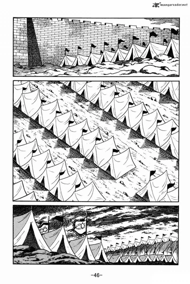Sangokushi Chapter 17 page 8