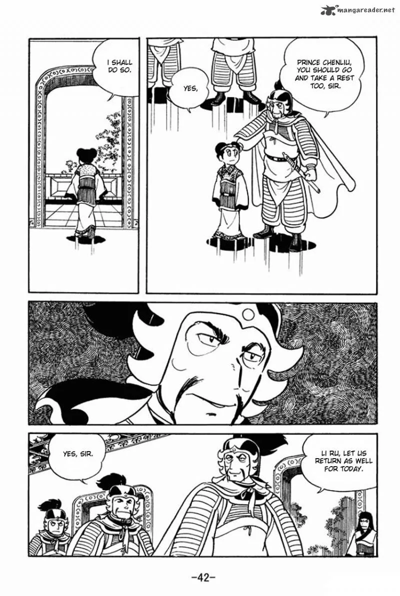 Sangokushi Chapter 17 page 4