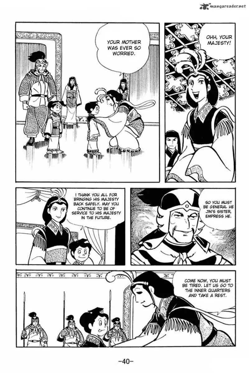 Sangokushi Chapter 17 page 2