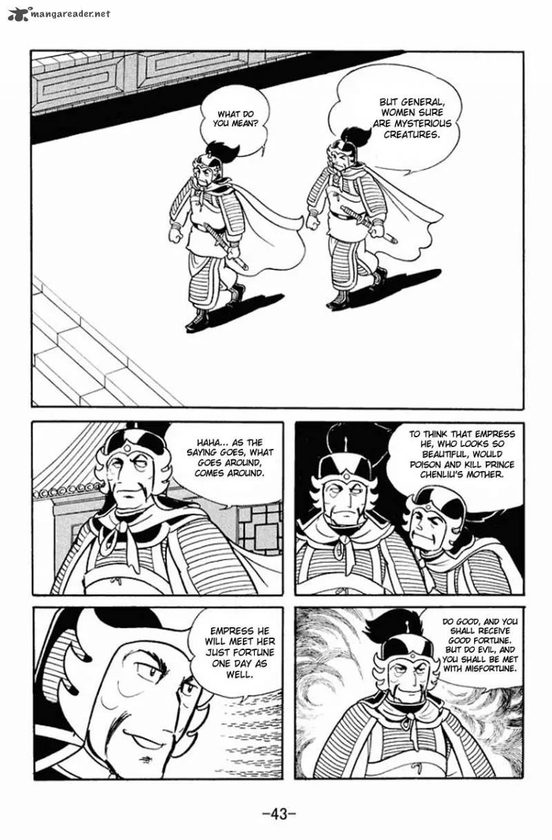 Sangokushi Chapter 17 page 5