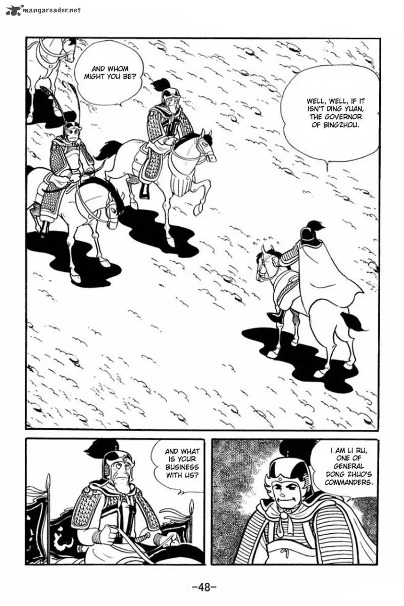 Sangokushi Chapter 17 page 10