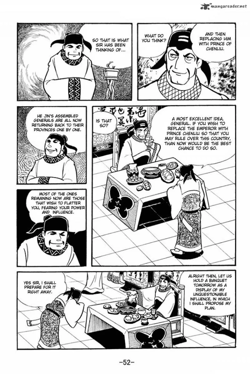 Sangokushi Chapter 17 page 14