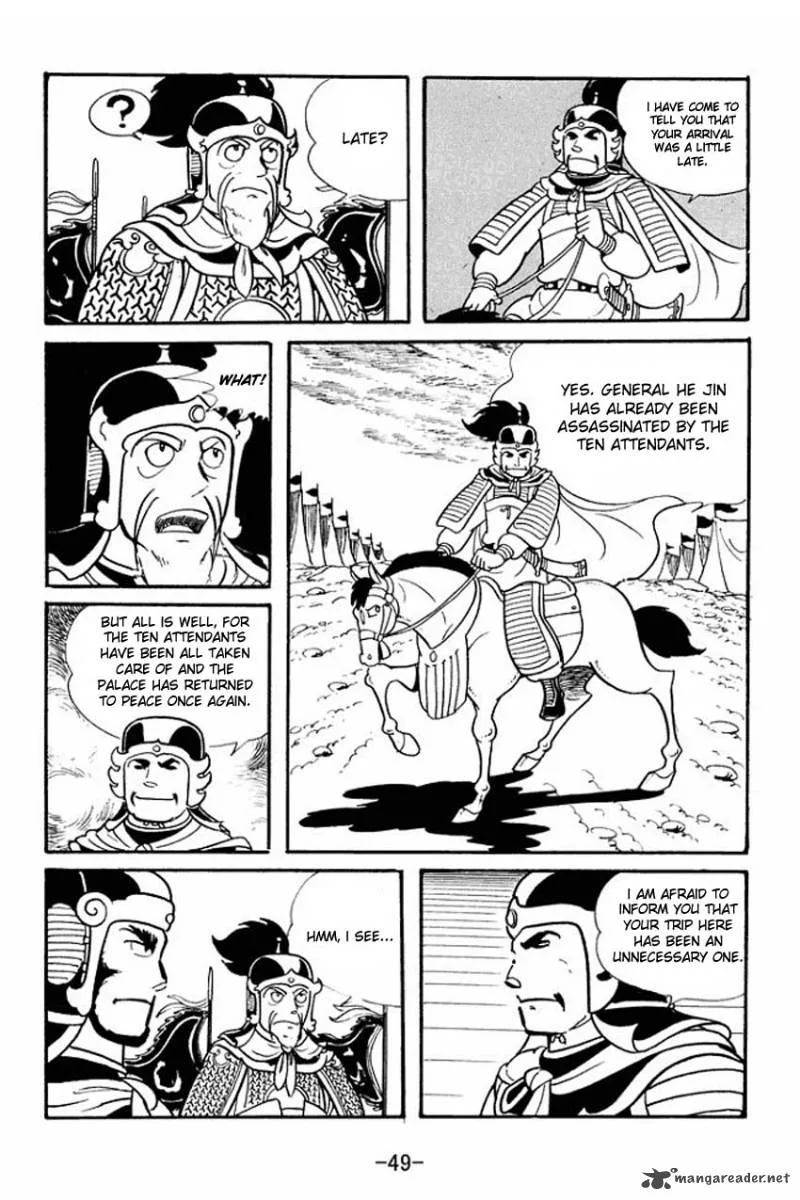 Sangokushi Chapter 17 page 11