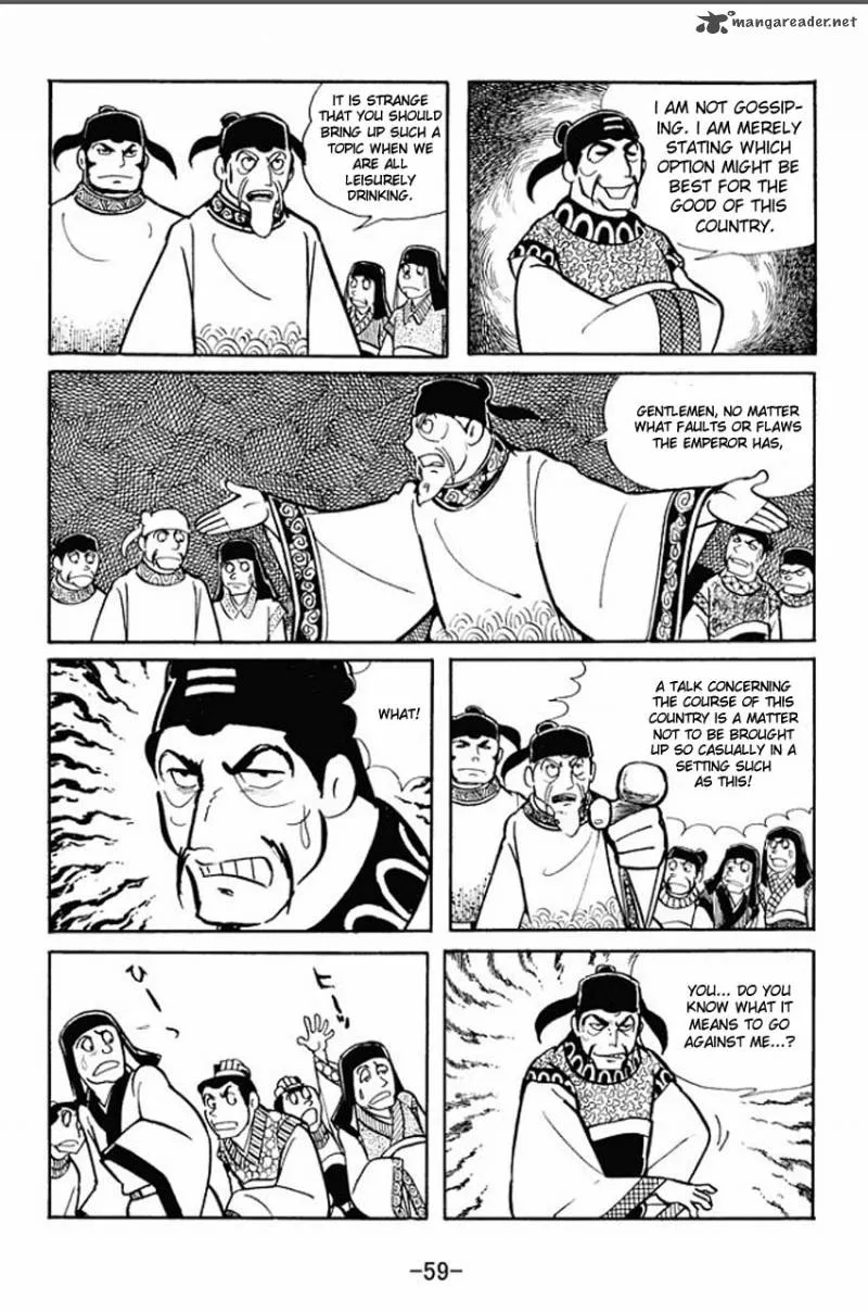 Sangokushi Chapter 17 page 21
