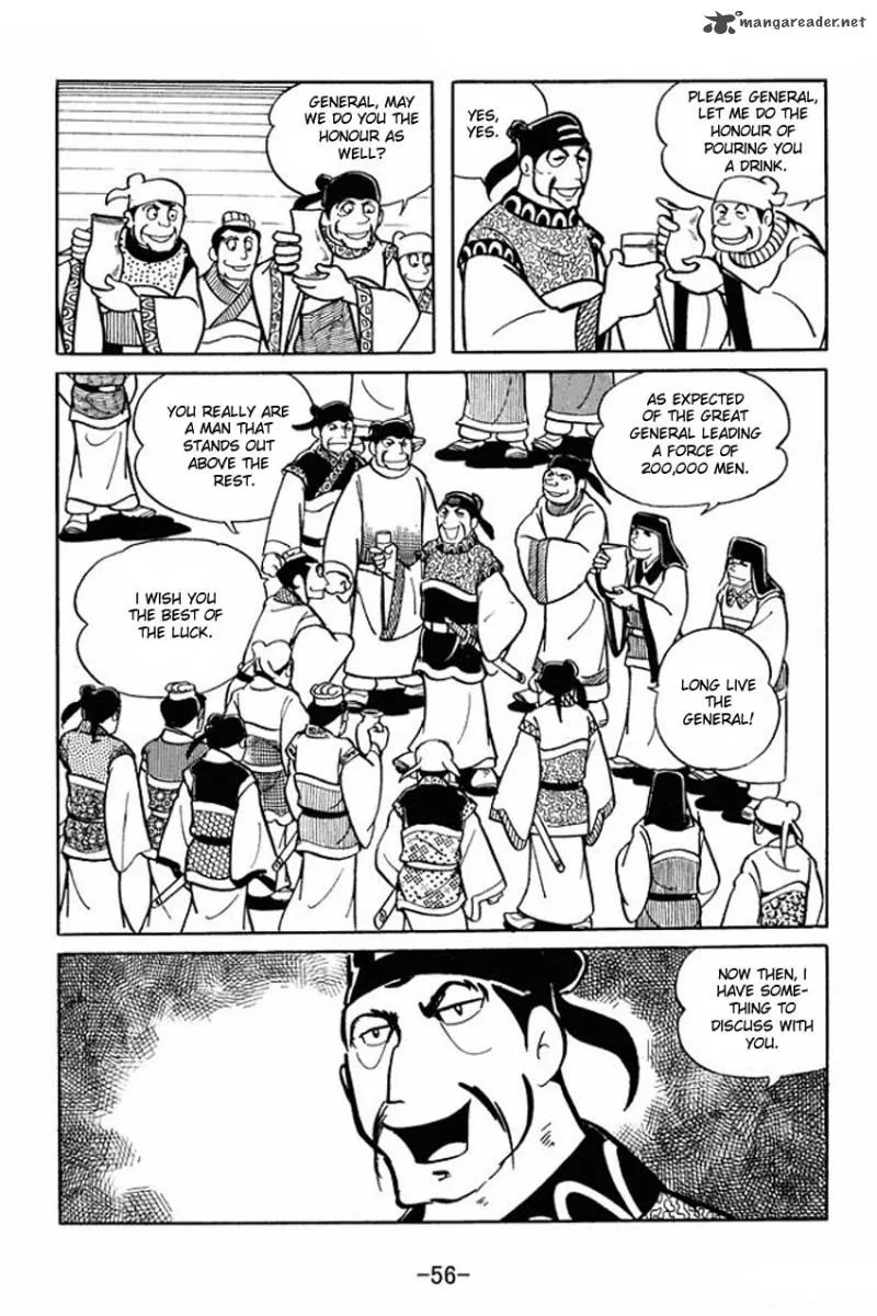 Sangokushi Chapter 17 page 18