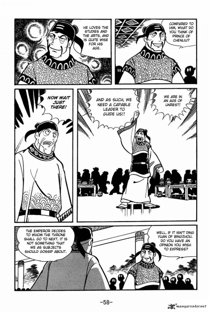 Sangokushi Chapter 17 page 20