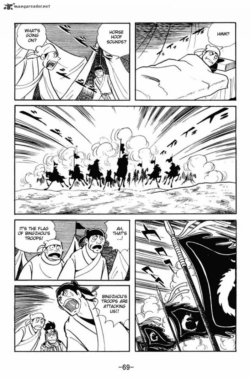 Sangokushi Chapter 17 page 31
