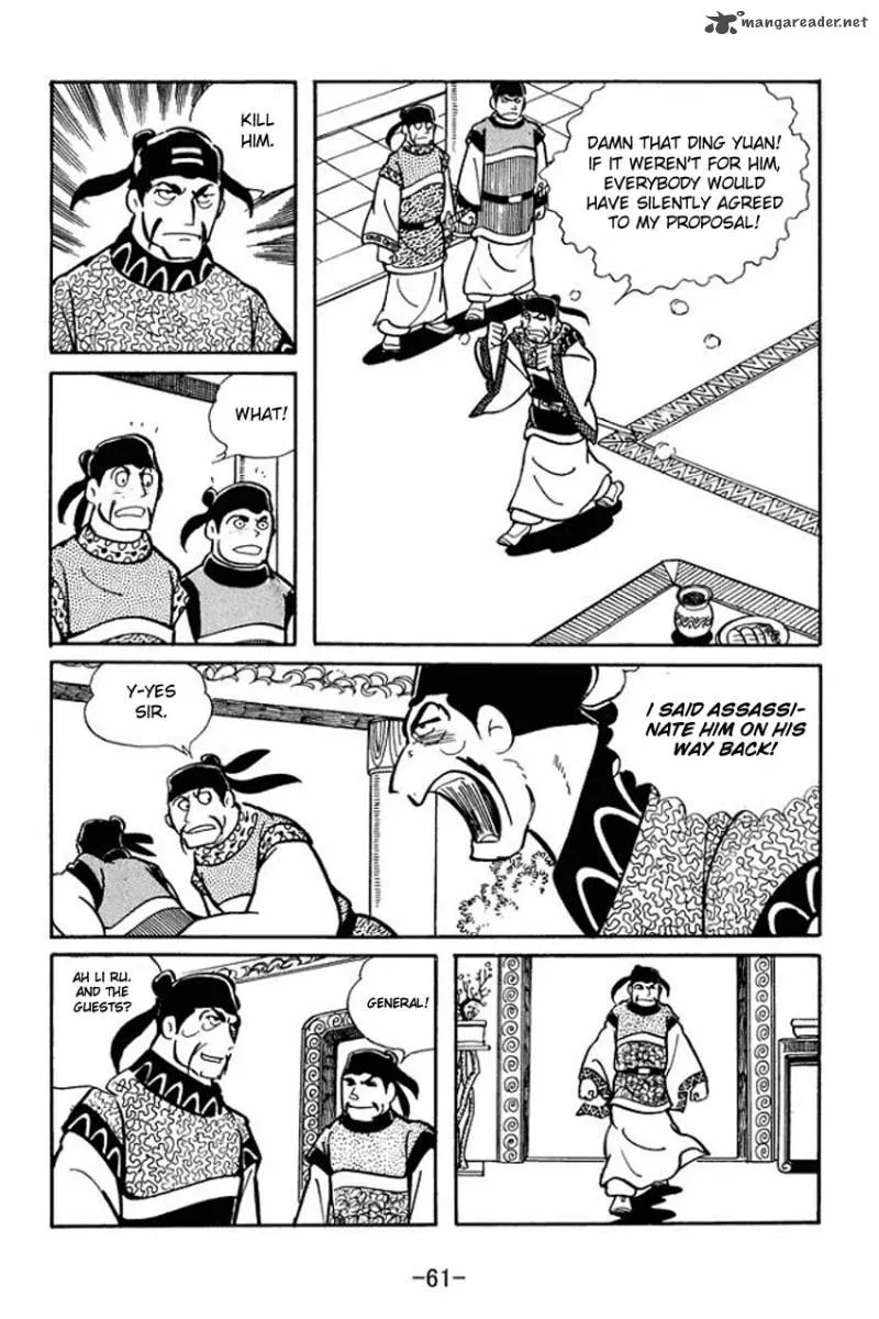 Sangokushi Chapter 17 page 23