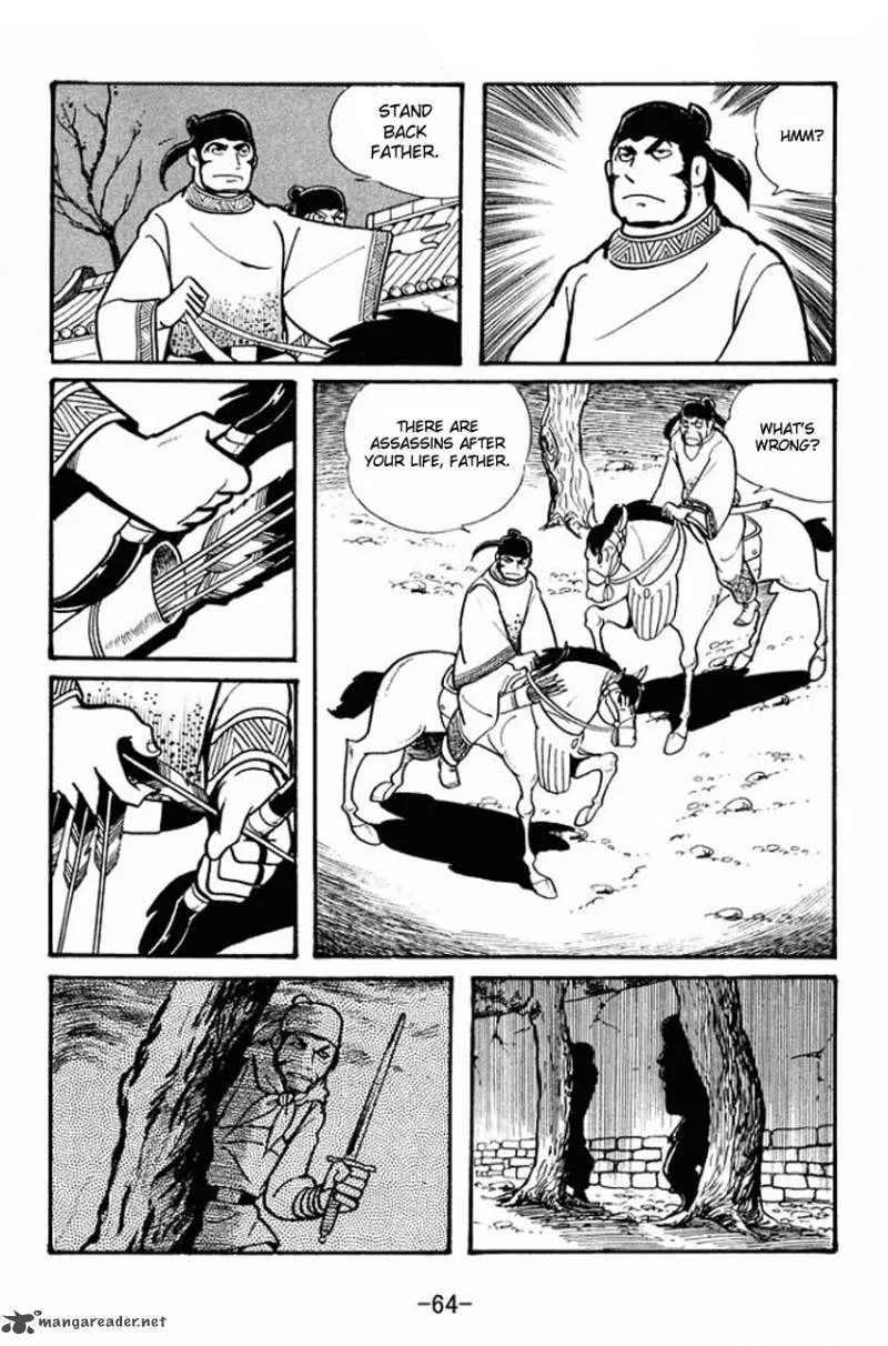 Sangokushi Chapter 17 page 26